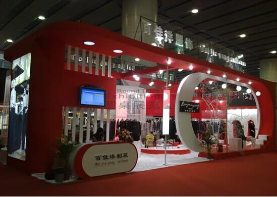 酒店用品展台設計