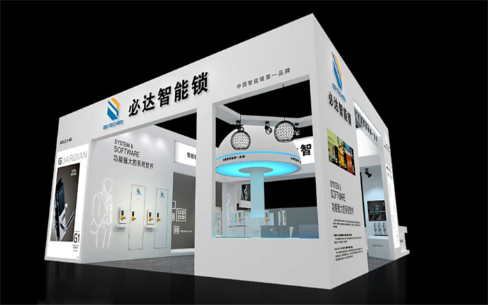 廣州建材展展台設計