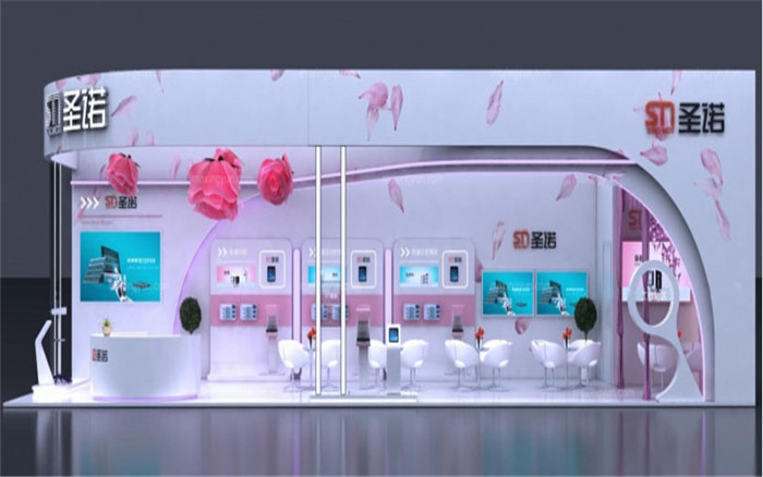 廣州醫藥展展台設計