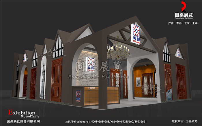 常州展館設計效果圖片素材高清大圖