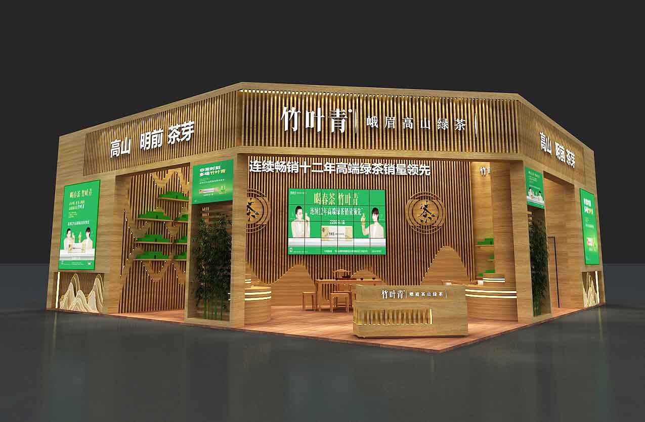 寧波展台搭建方案設計圖片模板