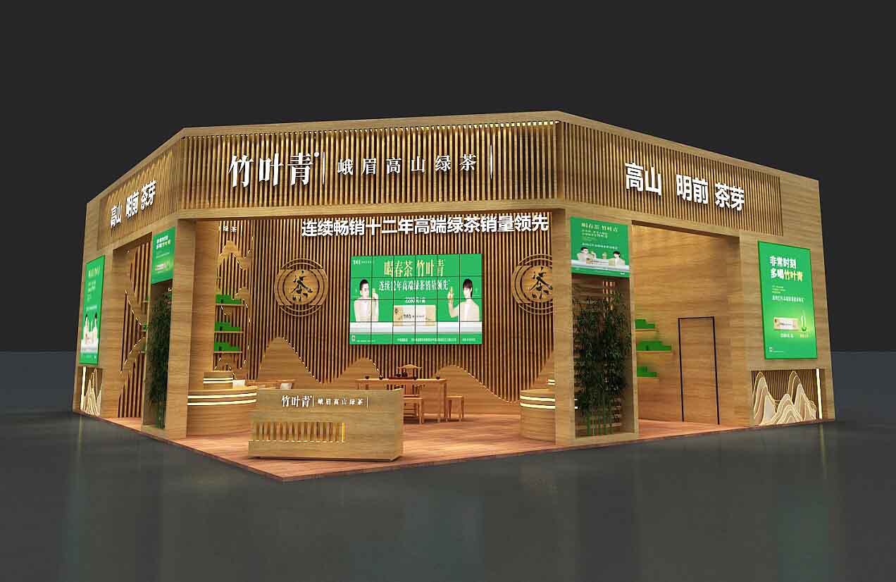 寧波展台搭建方案設計圖片模板