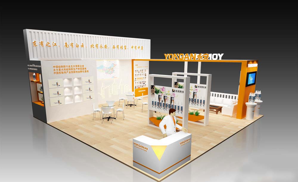 寧波會展設計效果圖片素材高清大圖