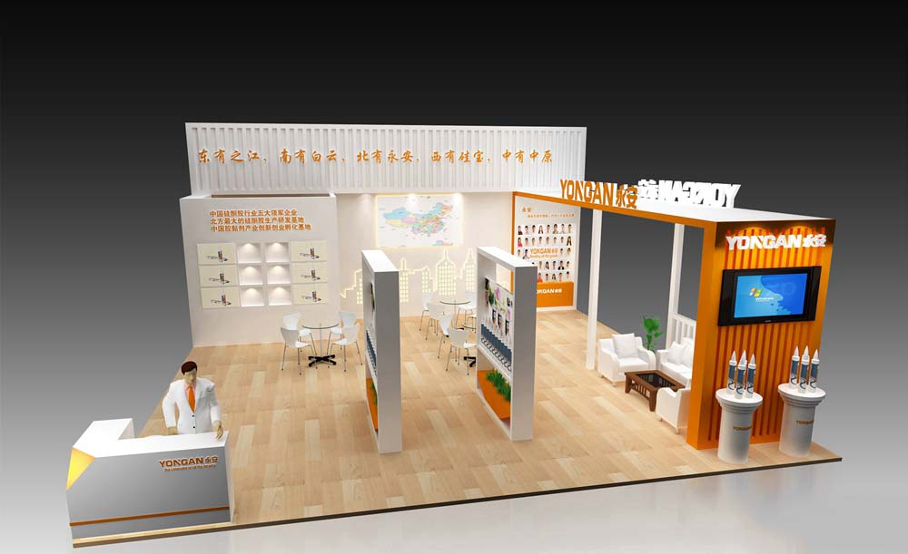 寧波會展設計效果圖片素材高清大圖