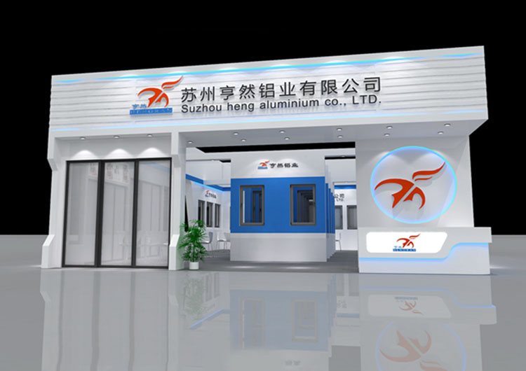 寧波會展搭建方案設計圖片模板