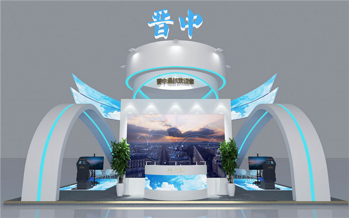 寧波展覽會搭建方案設計圖片模板