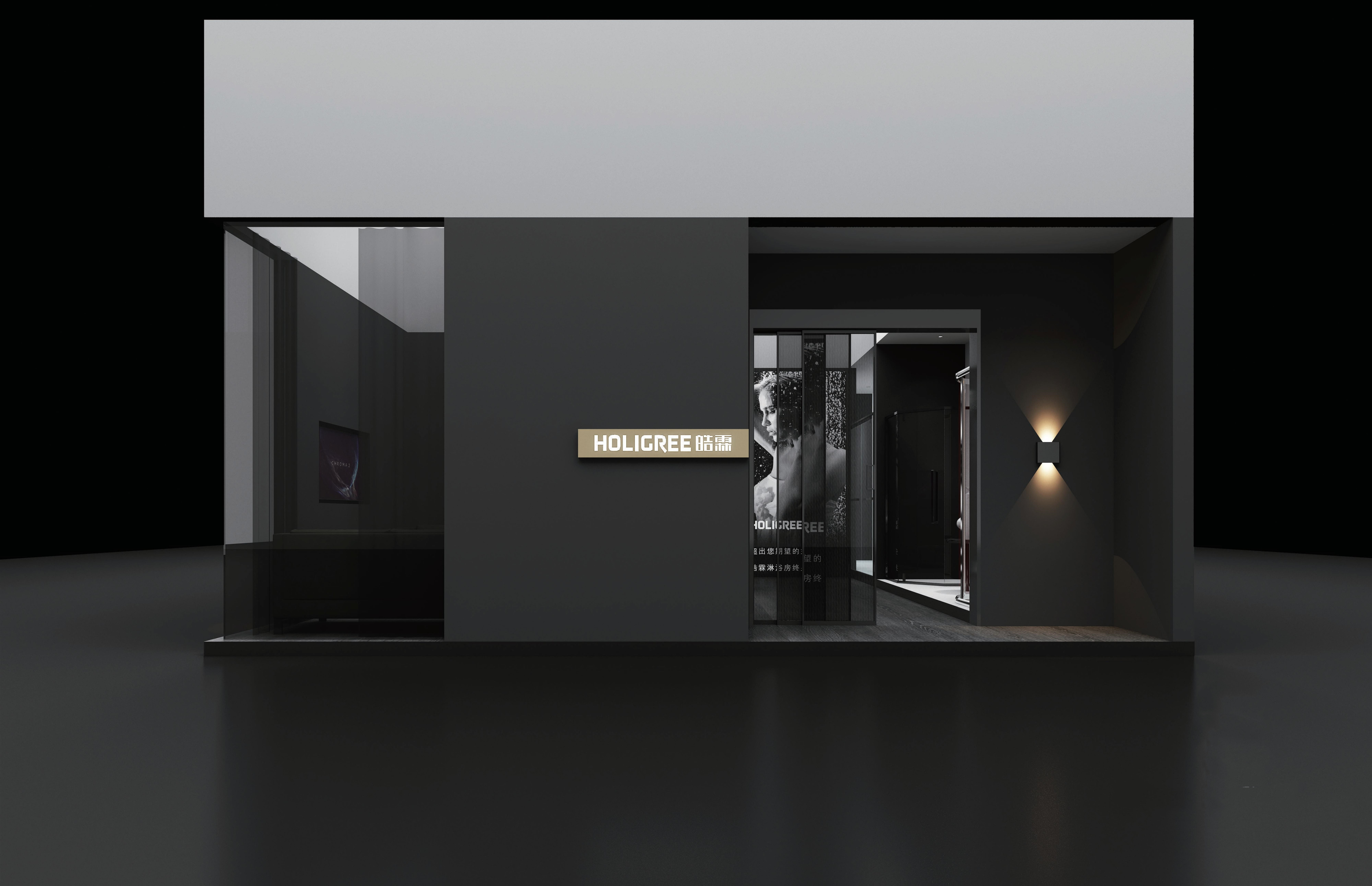 寧波一级看片免费视频效果圖片素材高清大圖