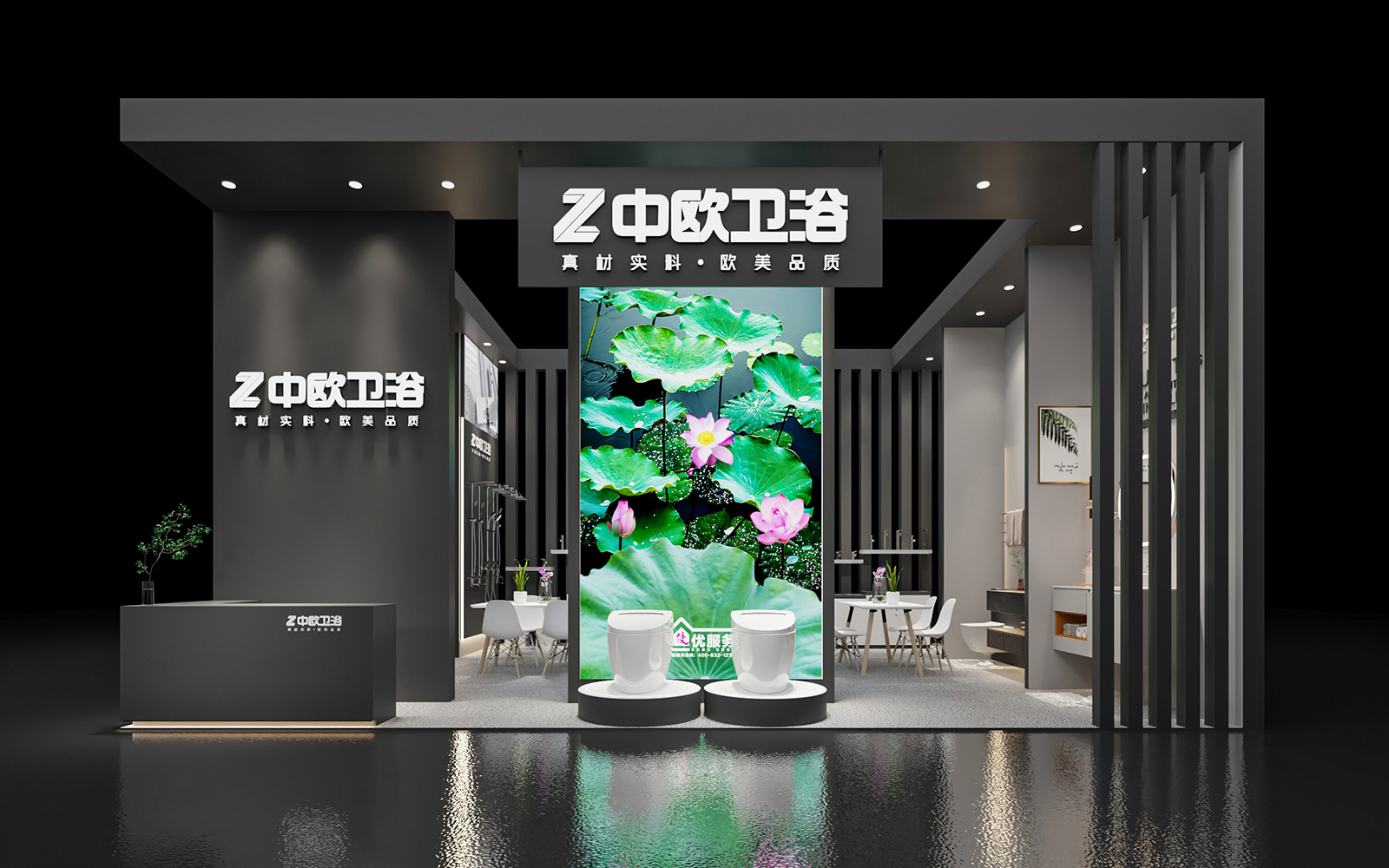 紹興展台設計效果圖片素材高清大圖