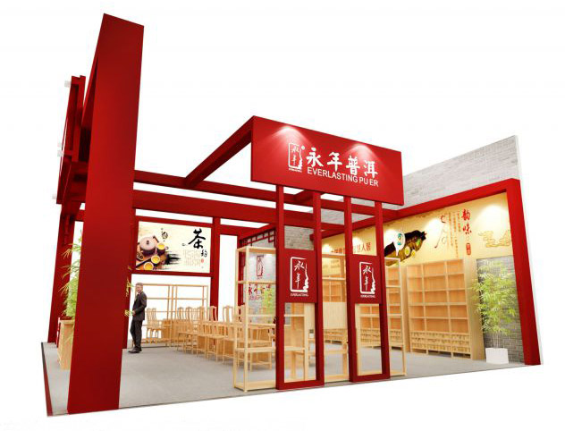 紹興展覽設計