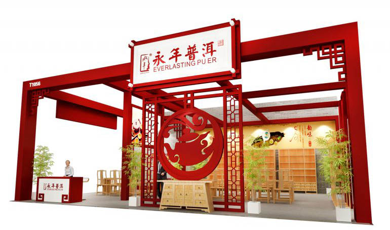 紹興展覽設計效果圖片素材高清大圖