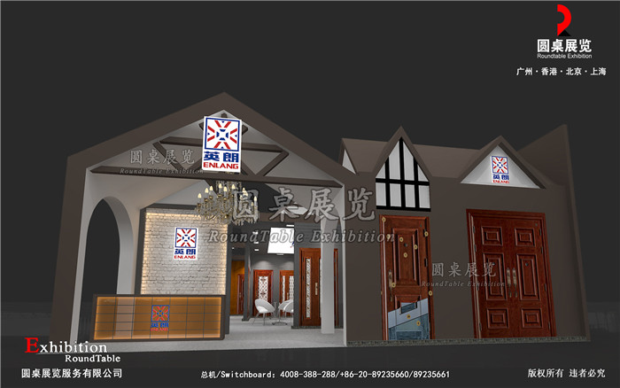 紹興展館設計效果圖片素材高清大圖