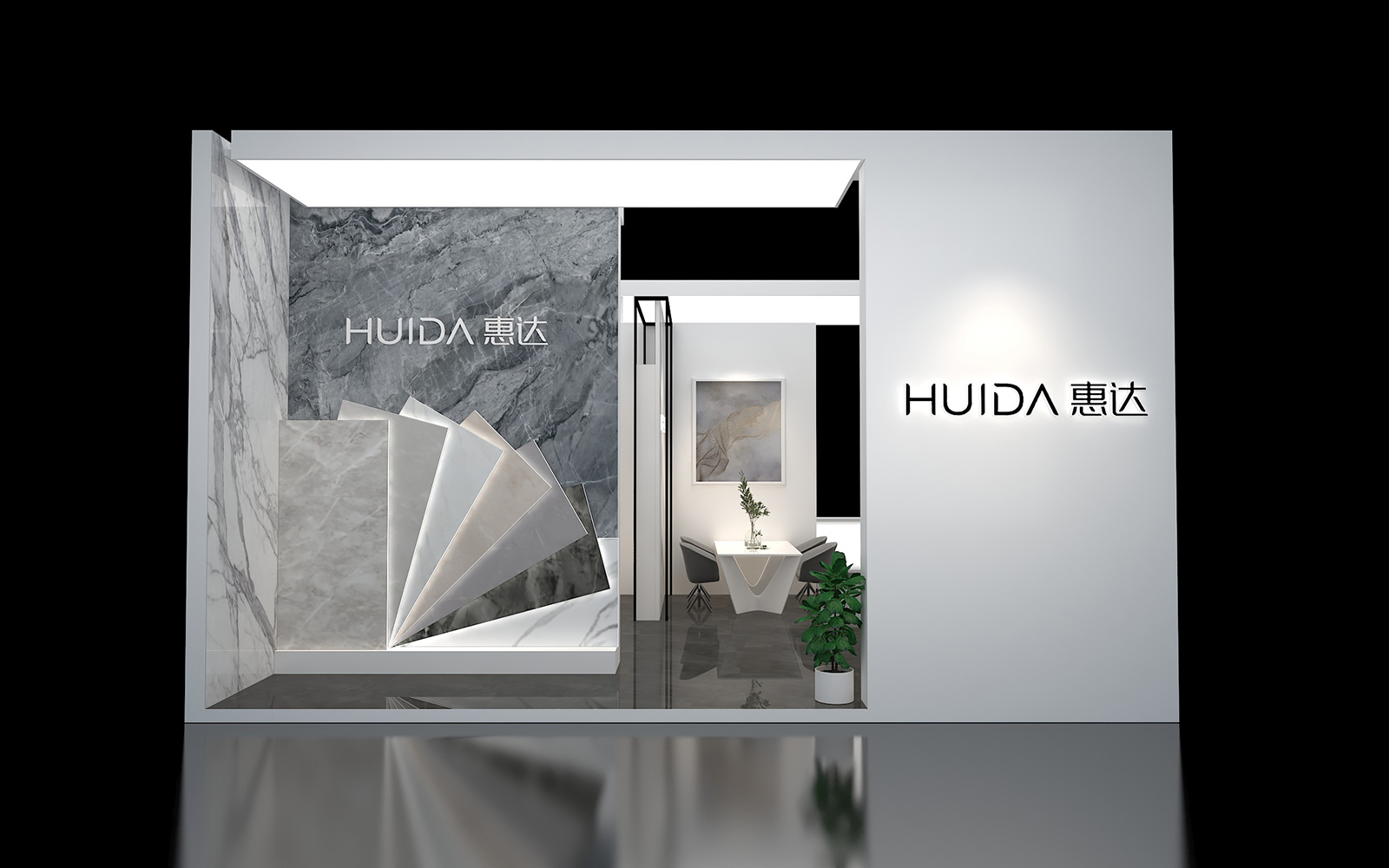 無錫展台搭建方案設計圖片模板