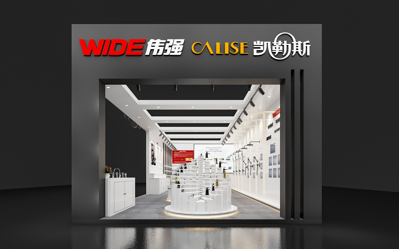 無錫會展設計效果圖片素材高清大圖