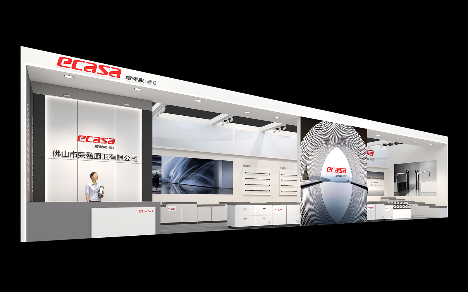 無錫會展搭建方案設計圖片模板