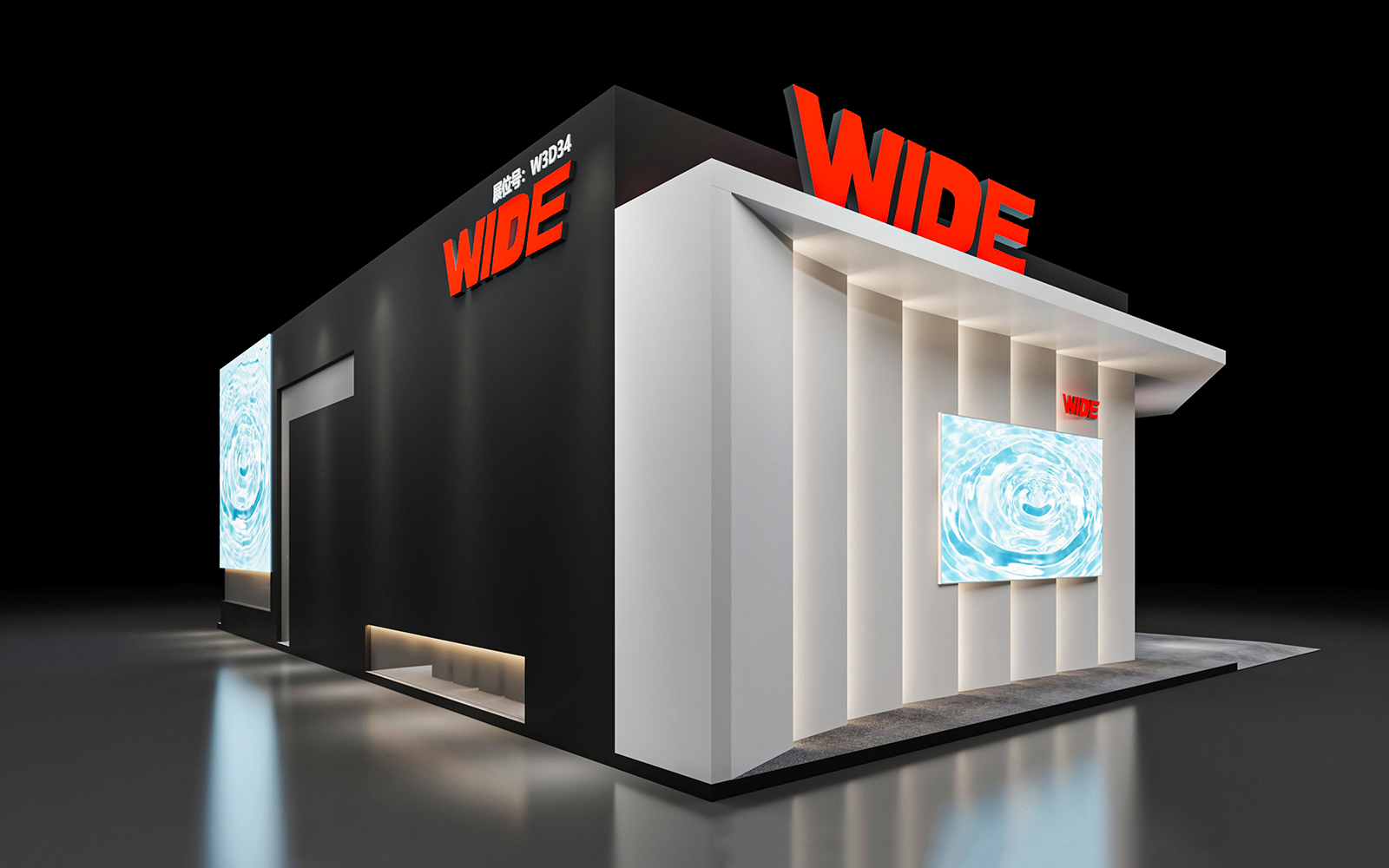 無錫展會設計效果圖片素材高清大圖