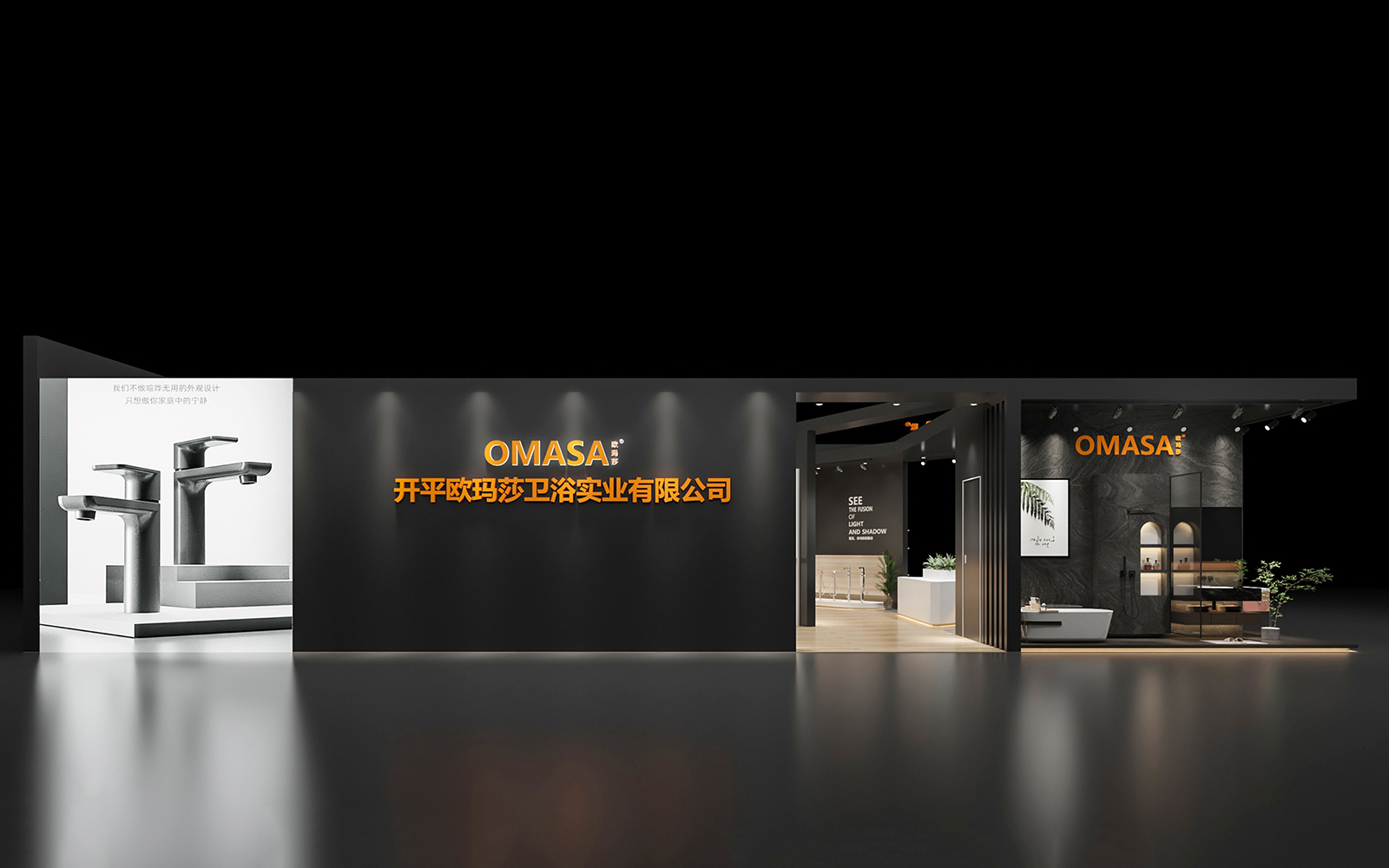 無錫展會搭建方案設計圖片模板