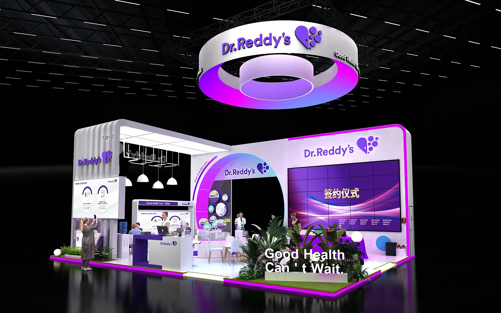 無錫展覽搭建方案設計圖片模板