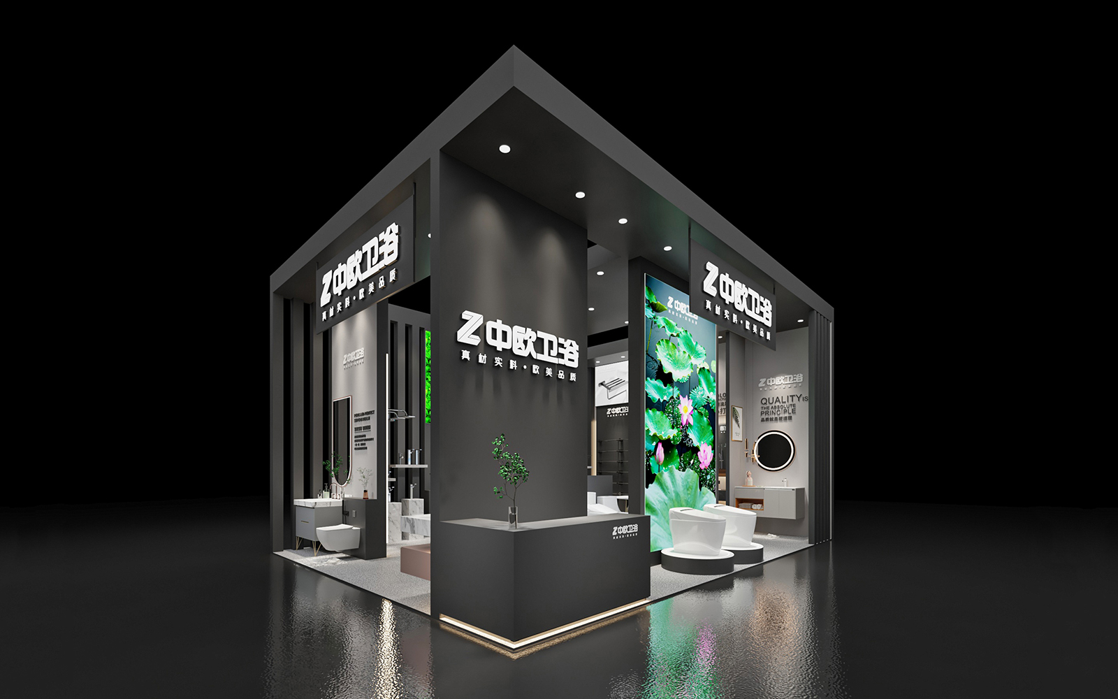 溫州展台設計效果圖片素材高清大圖