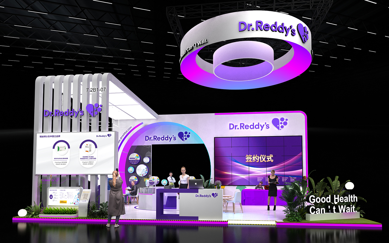 溫州展覽搭建方案設計圖片模板