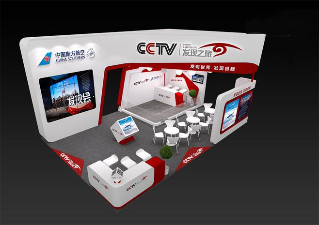 溫州展覽會設計效果圖片素材高清大圖