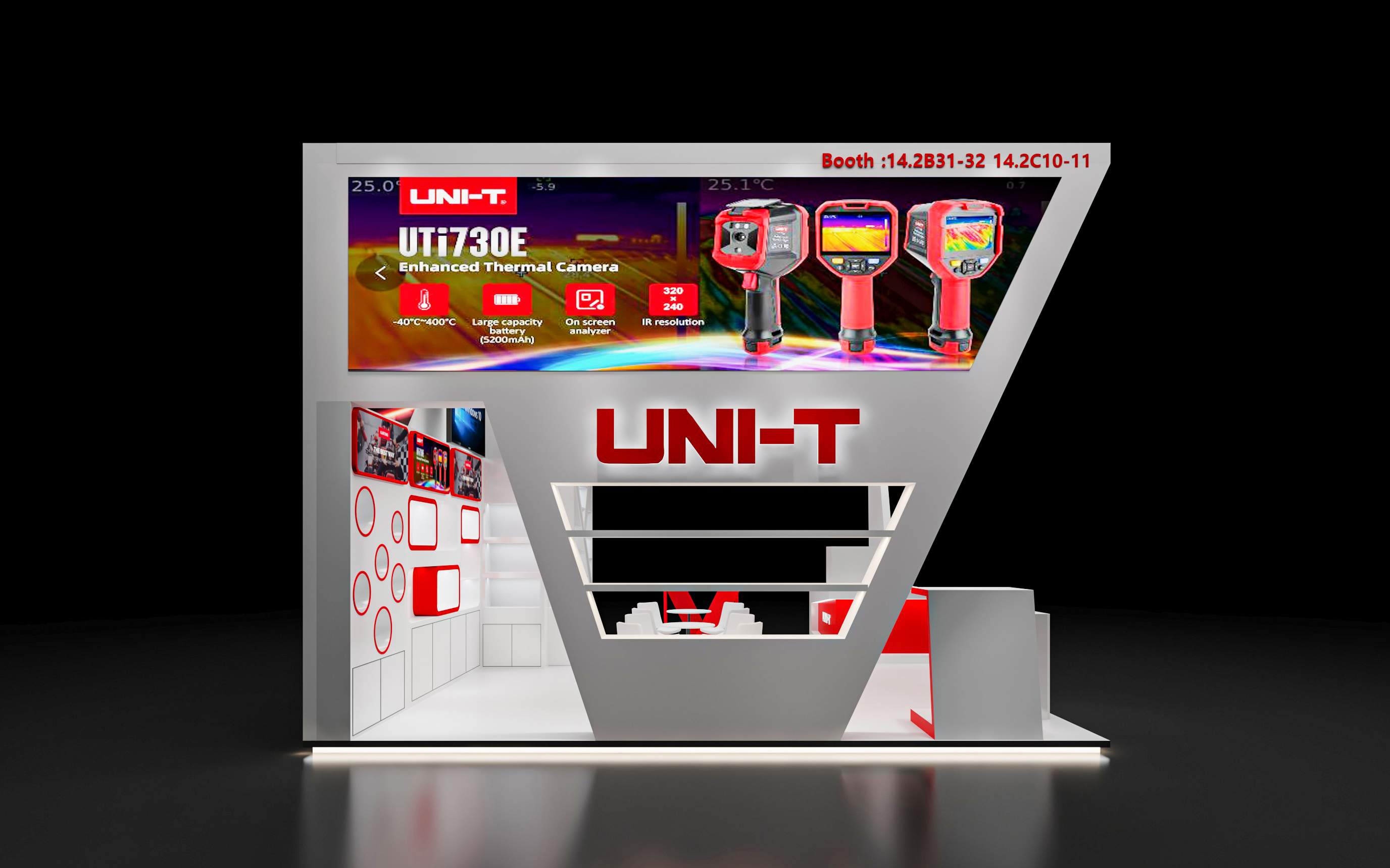 廣交會布置效果圖片