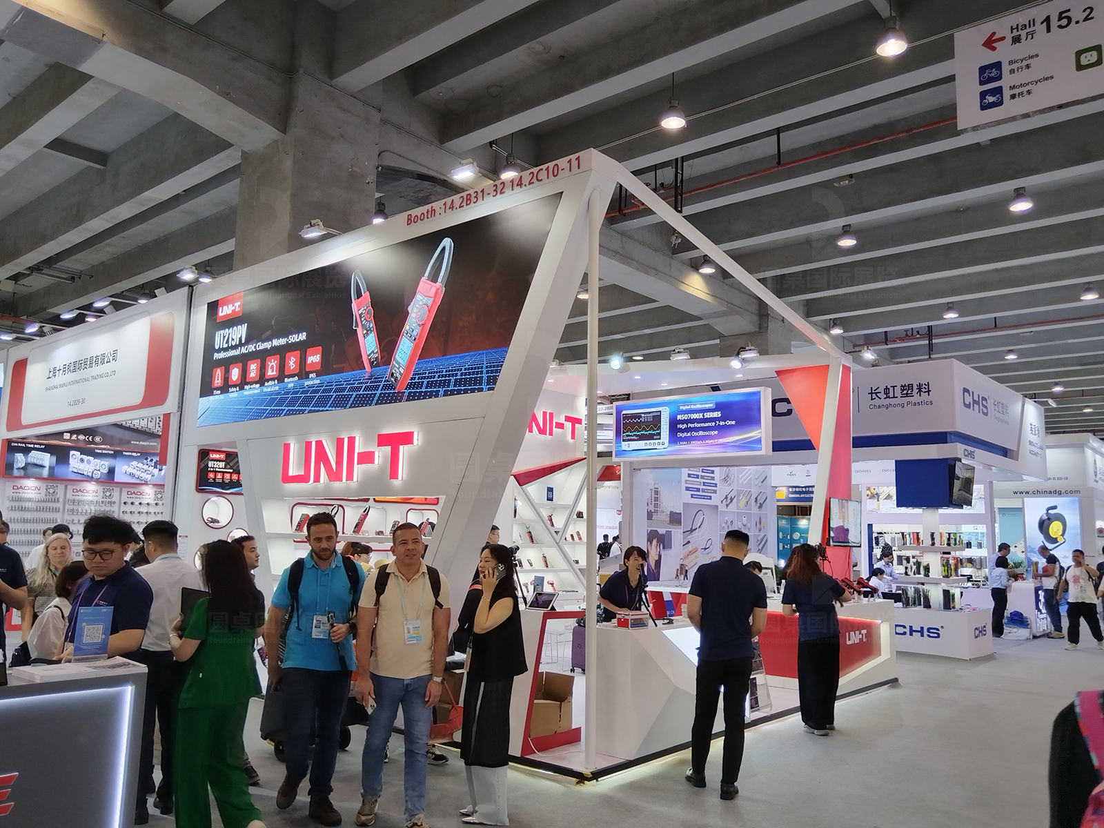 廣交會布置效果圖片