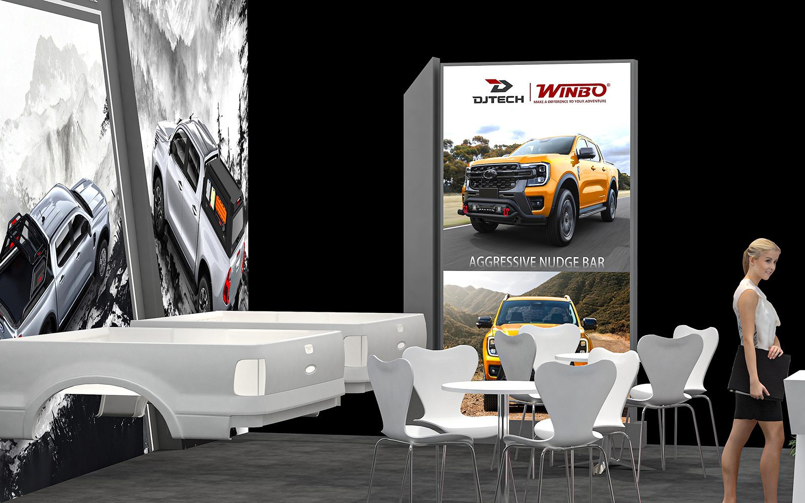 廣交會攤位設計搭建圖片