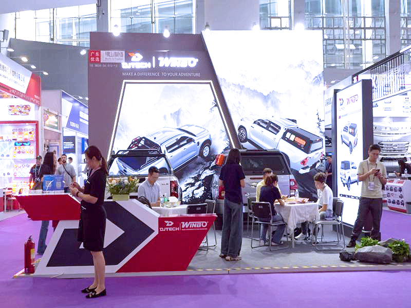 廣交會攤位設計搭建圖片