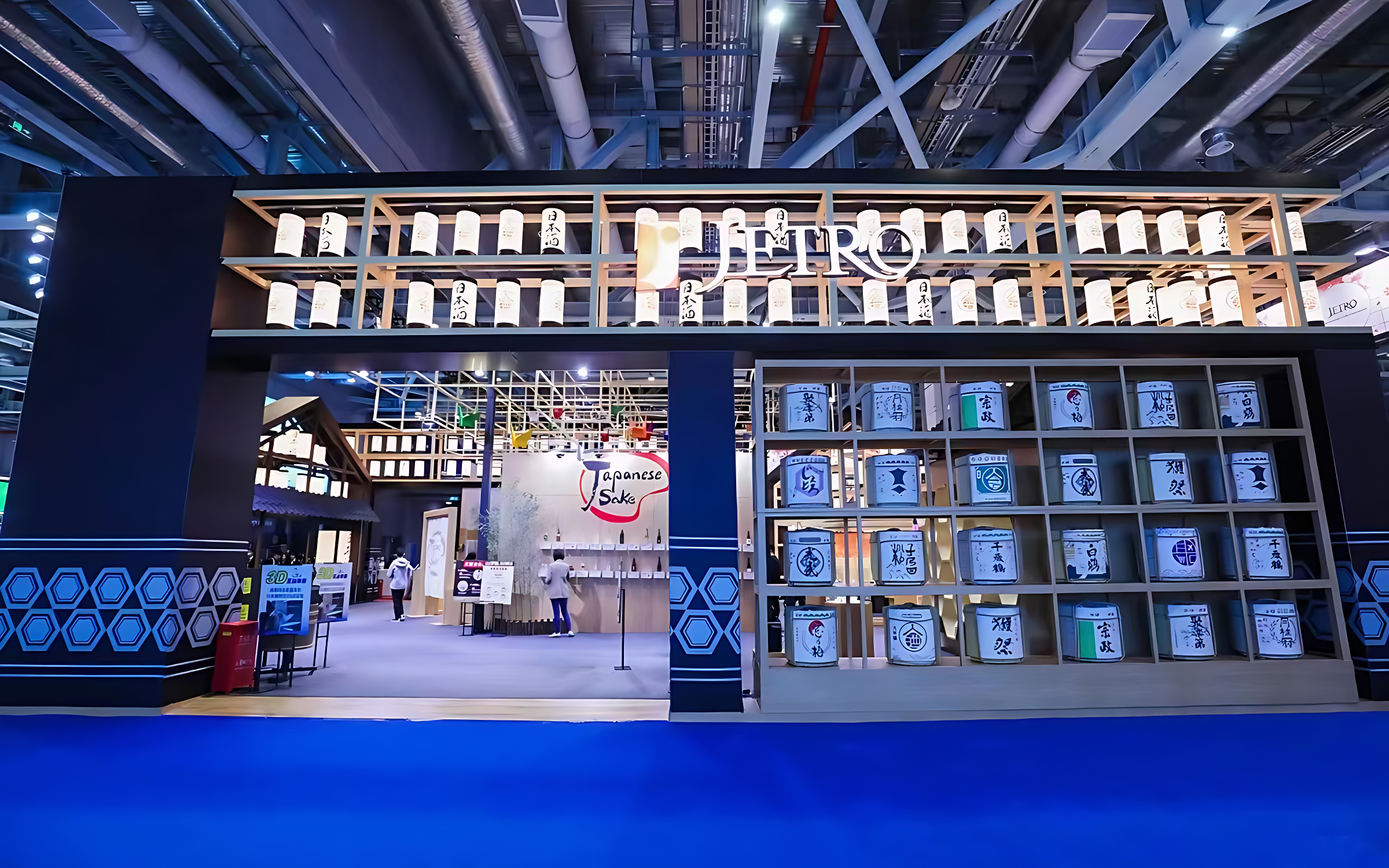 進博會展廳搭建方案