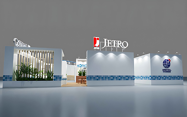 進口博覽會展台搭建-JETRO