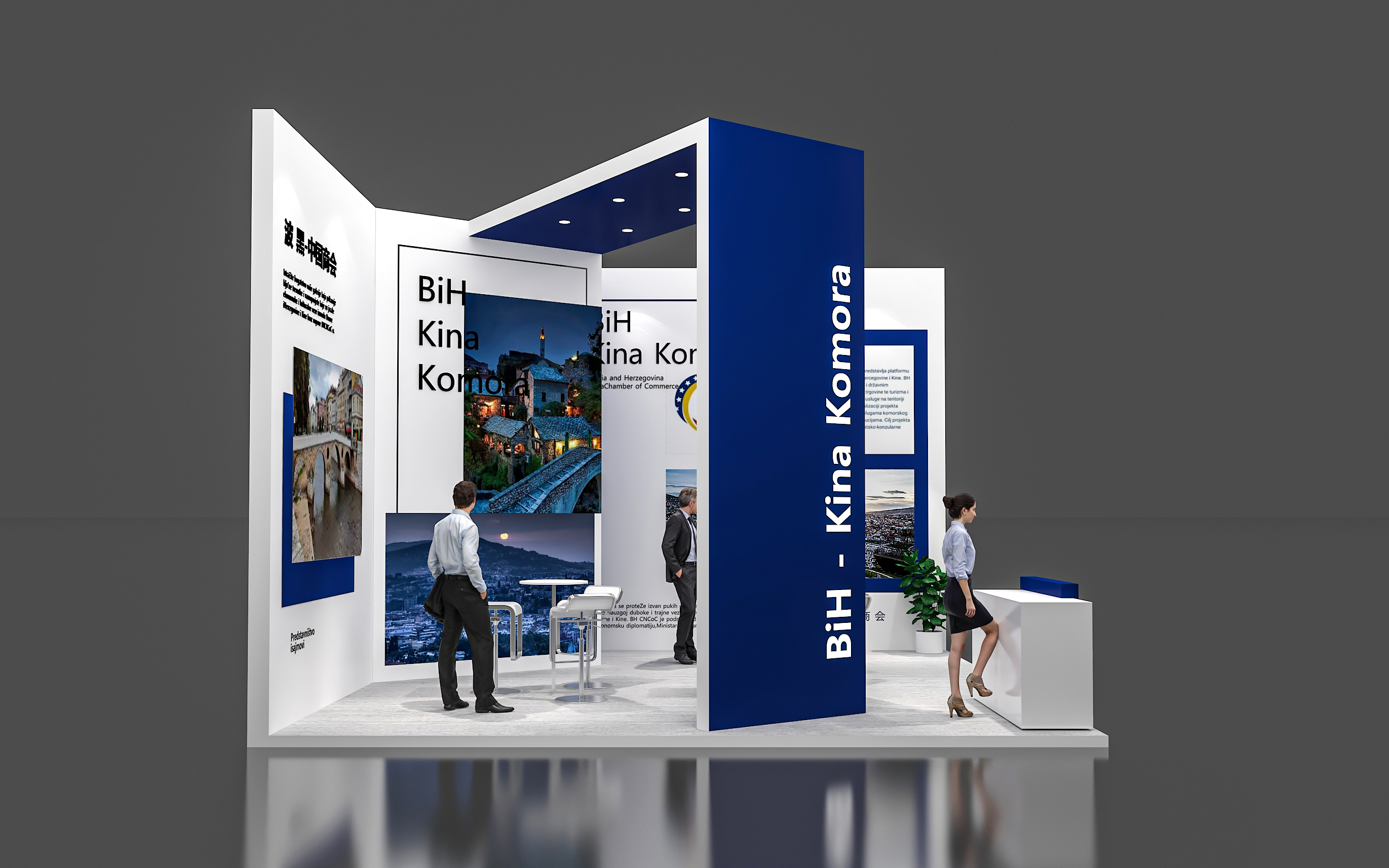 進口博覽會展位搭建圖片