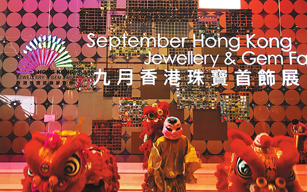 2024香港珠寶首飾展覽會的亮點