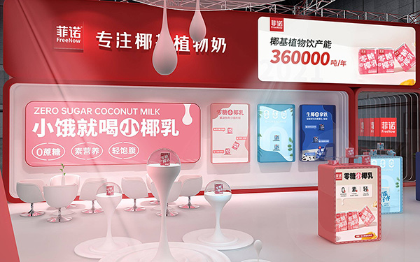 如何提升展覽展會設計的吸引力？展會設計技巧