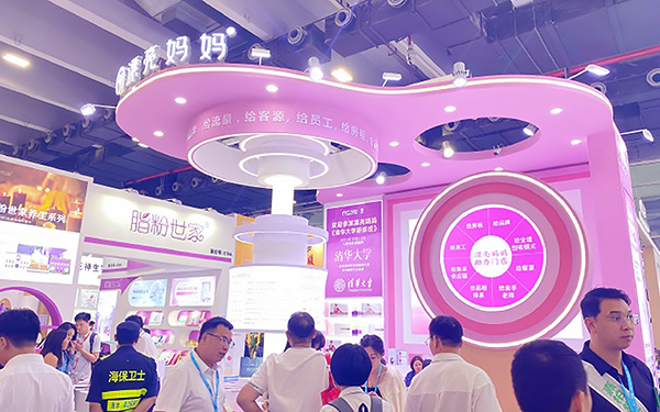 高轉化率美博會展台設計：3大視覺要素揭秘