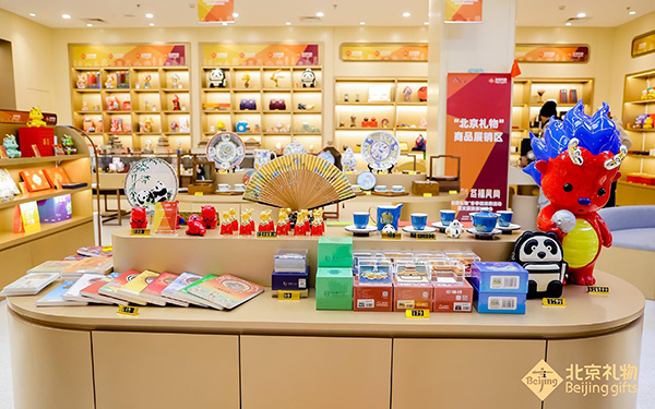 北京禮品展會設計搭建：3個技巧提升互動體驗