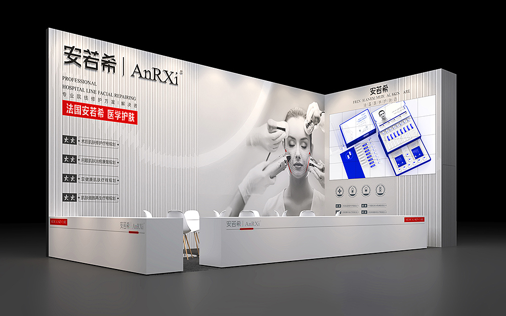 優秀的展覽展會設計效果圖應該具備哪些要素？