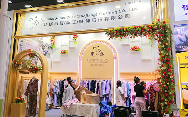 廣交會服飾攤位設計方案：4步打造企業品牌辨識度