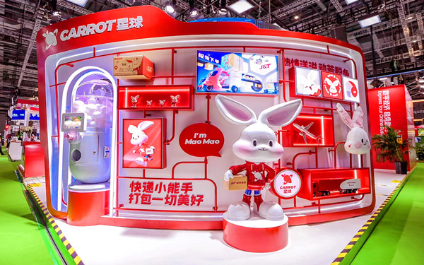 如何通過創意元素讓展覽展會設計效果圖脫穎而出？
