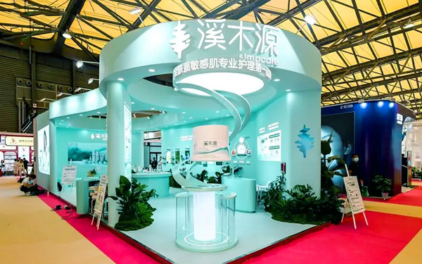 上海美博會展台設計施工：4招營造沉浸式護理場景