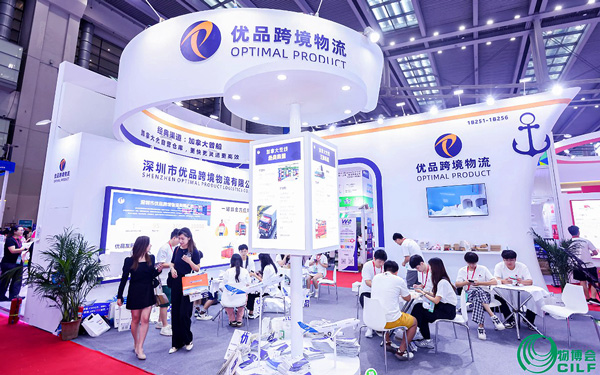 深圳物博會展位裝修方案：打造吸睛的物流行業展台